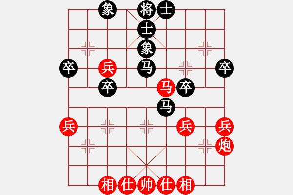 象棋棋譜圖片：稱霸海天(1段)-勝-浦江第五(2段) - 步數(shù)：50 