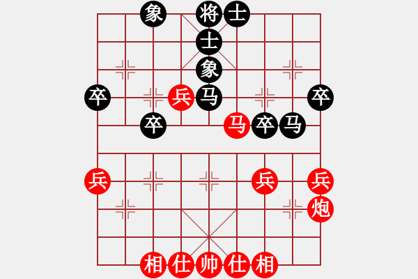 象棋棋譜圖片：稱霸海天(1段)-勝-浦江第五(2段) - 步數(shù)：52 