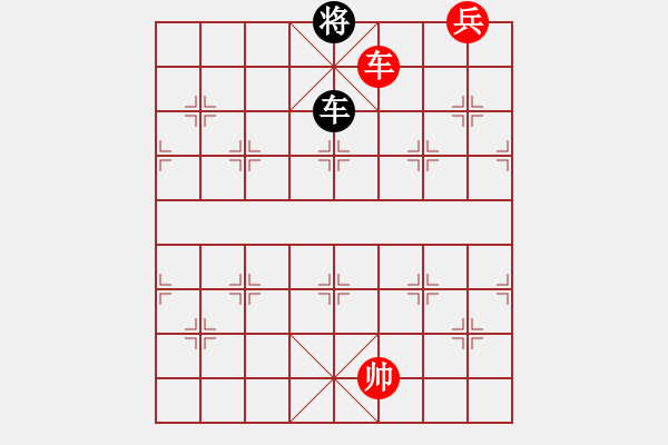 象棋棋譜圖片：三軍急退 - 步數(shù)：37 