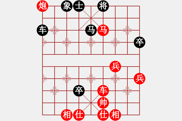 象棋棋譜圖片：昆侖 勝 火雷炮(業(yè)九二) - 步數(shù)：60 