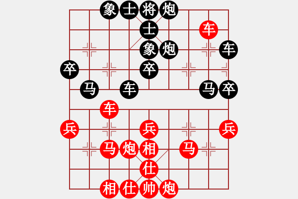 象棋棋譜圖片：賴理兄 先勝 張高楊 - 步數(shù)：50 