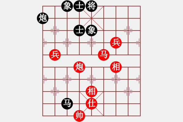 象棋棋谱图片：XiangqiStudy Opening 学习象棋开局50：对兵局 - 步数：120 