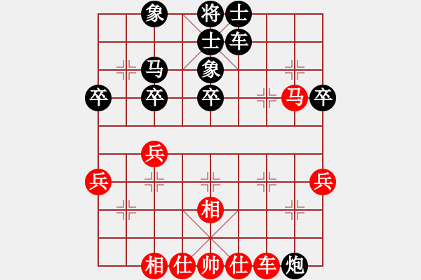 象棋棋譜圖片：2018年7月15日馬修對龐衍光中炮對左象橫車右炮過河 - 步數(shù)：54 