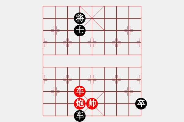 象棋棋譜圖片：海上天(9段)-勝-菜軟汪前進(jìn)(9段) - 步數(shù)：160 