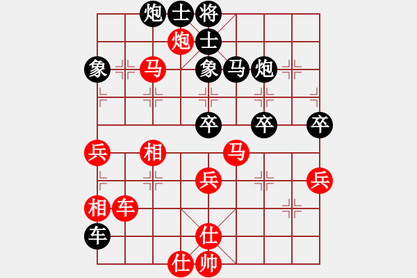 象棋棋譜圖片：海上天(9段)-勝-菜軟汪前進(jìn)(9段) - 步數(shù)：60 