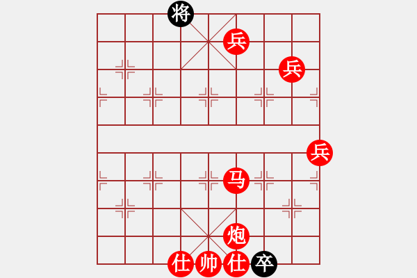 象棋棋譜圖片：泥馬渡康王-39 - 步數(shù)：27 