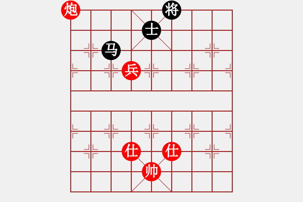 象棋棋譜圖片：第 551 題 - 象棋巫師魔法學(xué)校Ⅱ.PGN - 步數(shù)：0 