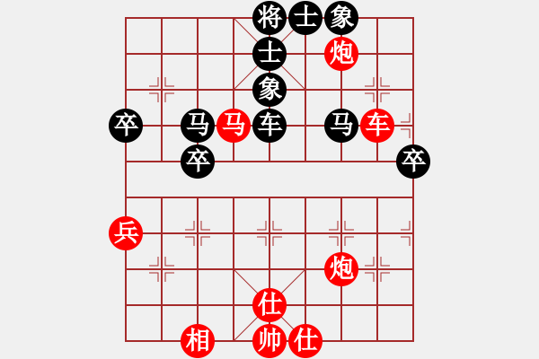 象棋棋谱图片：牛皮一段(1段)-胜-丁斯用(1段) - 步数：70 