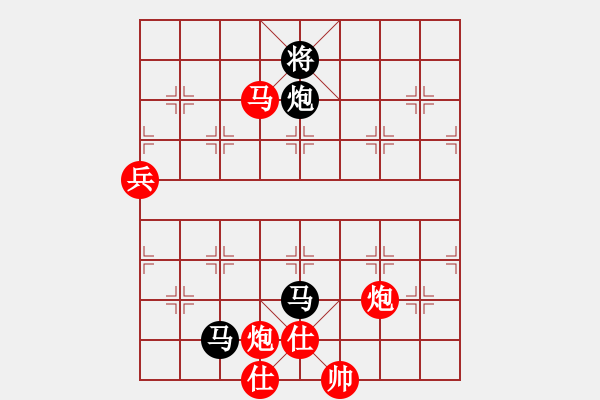 象棋棋譜圖片：大將第一(9星)-負(fù)-奇手妙妙(9星) - 步數(shù)：90 