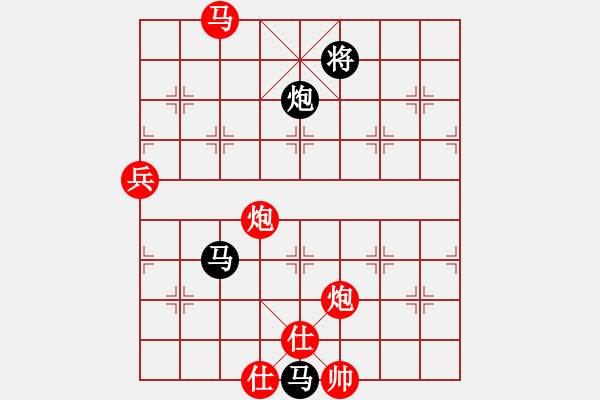 象棋棋譜圖片：大將第一(9星)-負(fù)-奇手妙妙(9星) - 步數(shù)：96 