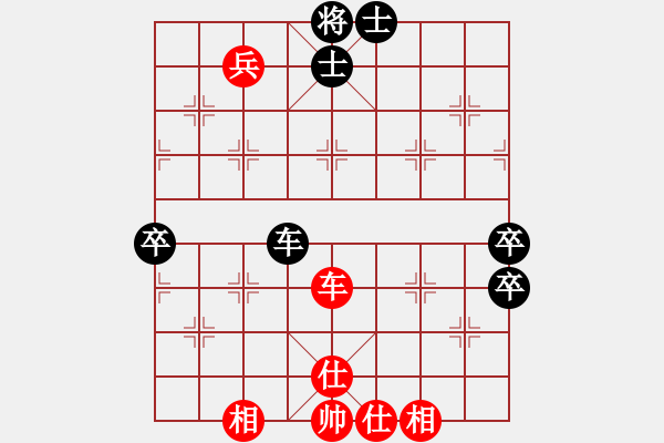 象棋棋譜圖片：華山論劍T盾周賽【天堂在它方】負(fù)【玩命的微笑】2020-07-09 - 步數(shù)：110 