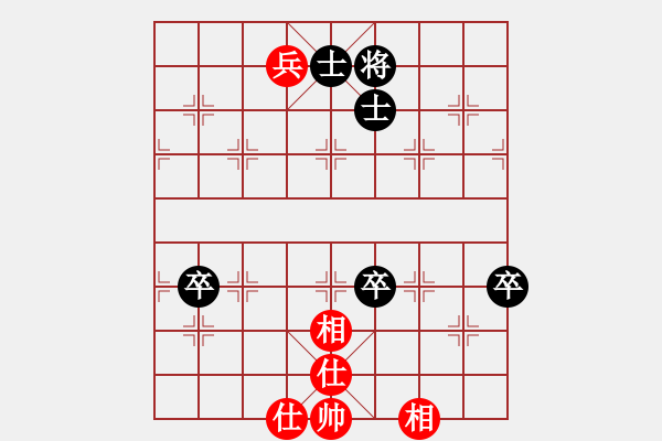 象棋棋譜圖片：華山論劍T盾周賽【天堂在它方】負(fù)【玩命的微笑】2020-07-09 - 步數(shù)：160 