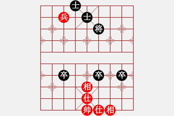 象棋棋譜圖片：華山論劍T盾周賽【天堂在它方】負(fù)【玩命的微笑】2020-07-09 - 步數(shù)：170 