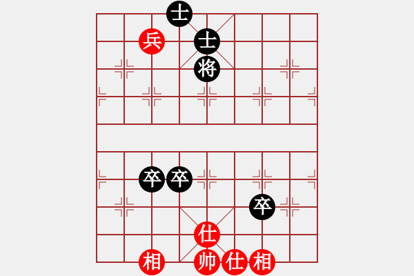 象棋棋譜圖片：華山論劍T盾周賽【天堂在它方】負(fù)【玩命的微笑】2020-07-09 - 步數(shù)：180 