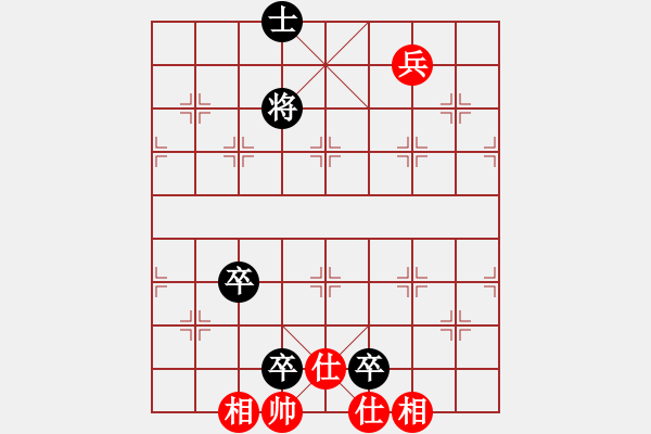 象棋棋譜圖片：華山論劍T盾周賽【天堂在它方】負(fù)【玩命的微笑】2020-07-09 - 步數(shù)：190 