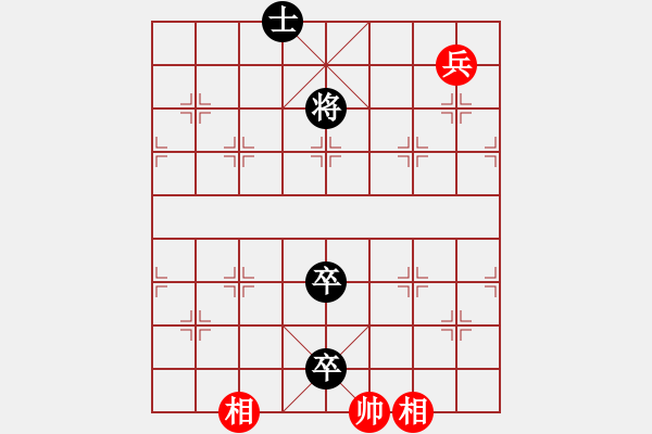 象棋棋譜圖片：華山論劍T盾周賽【天堂在它方】負(fù)【玩命的微笑】2020-07-09 - 步數(shù)：200 