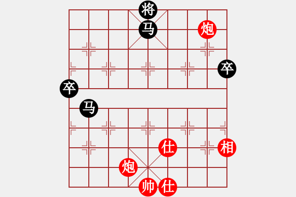 象棋棋谱图片：陈翀 先和 张晓平 - 步数：100 