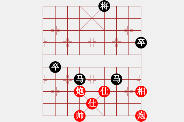 象棋棋谱图片：陈翀 先和 张晓平 - 步数：119 