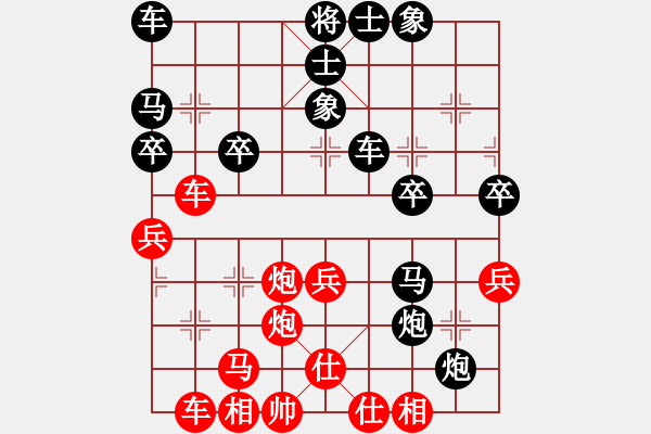 象棋棋譜圖片：2016年郫縣唐昌鎮(zhèn)第四屆崇寧文廟杯第一輪18臺遂寧魏福兵先負成都棋院楊輝 - 步數(shù)：40 