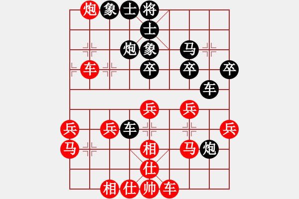 象棋棋譜圖片：等于碼(5r)-負-商紂王(9段) - 步數(shù)：40 