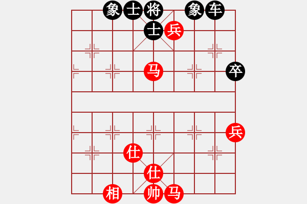 象棋棋譜圖片：上海胡特大(6段)-負(fù)-沒譜(5段) - 步數(shù)：100 