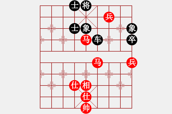 象棋棋譜圖片：上海胡特大(6段)-負(fù)-沒譜(5段) - 步數(shù)：110 