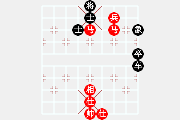 象棋棋譜圖片：上海胡特大(6段)-負(fù)-沒譜(5段) - 步數(shù)：120 