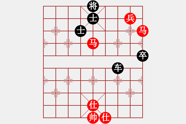 象棋棋譜圖片：上海胡特大(6段)-負(fù)-沒譜(5段) - 步數(shù)：130 