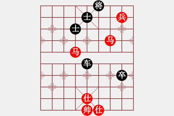 象棋棋譜圖片：上海胡特大(6段)-負(fù)-沒譜(5段) - 步數(shù)：140 