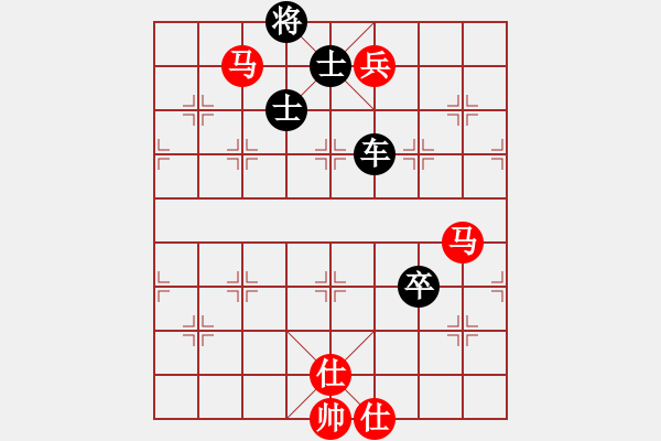 象棋棋譜圖片：上海胡特大(6段)-負(fù)-沒譜(5段) - 步數(shù)：150 