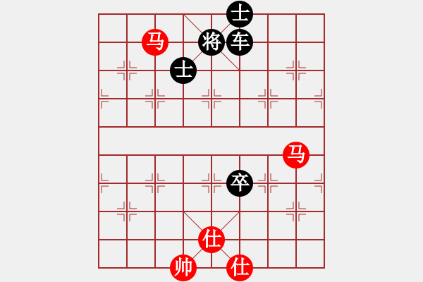 象棋棋譜圖片：上海胡特大(6段)-負(fù)-沒譜(5段) - 步數(shù)：160 