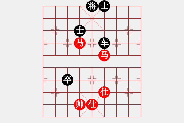 象棋棋譜圖片：上海胡特大(6段)-負(fù)-沒譜(5段) - 步數(shù)：170 