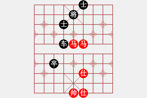 象棋棋譜圖片：上海胡特大(6段)-負(fù)-沒譜(5段) - 步數(shù)：180 