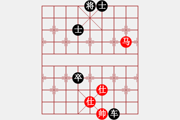 象棋棋譜圖片：上海胡特大(6段)-負(fù)-沒譜(5段) - 步數(shù)：190 