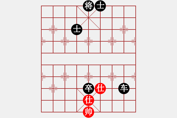 象棋棋譜圖片：上海胡特大(6段)-負(fù)-沒譜(5段) - 步數(shù)：200 