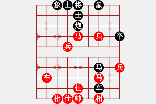 象棋棋譜圖片：上海胡特大(6段)-負(fù)-沒譜(5段) - 步數(shù)：70 