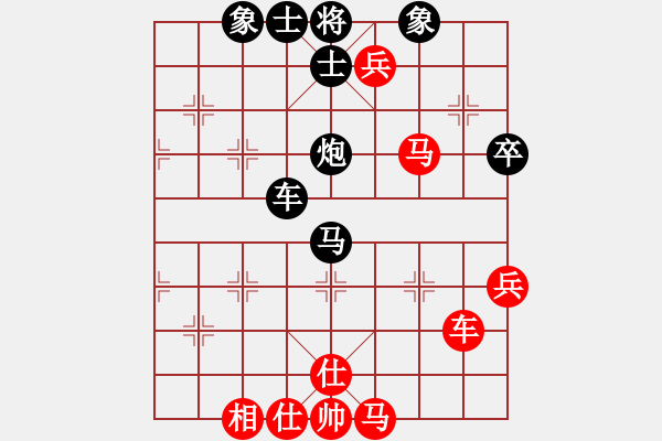 象棋棋譜圖片：上海胡特大(6段)-負(fù)-沒譜(5段) - 步數(shù)：90 