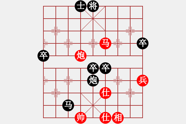 象棋棋譜圖片：照散木(5舵)-負(fù)-bbboy002(0舵) - 步數(shù)：110 