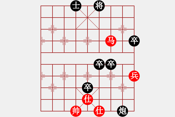 象棋棋譜圖片：照散木(5舵)-負(fù)-bbboy002(0舵) - 步數(shù)：160 