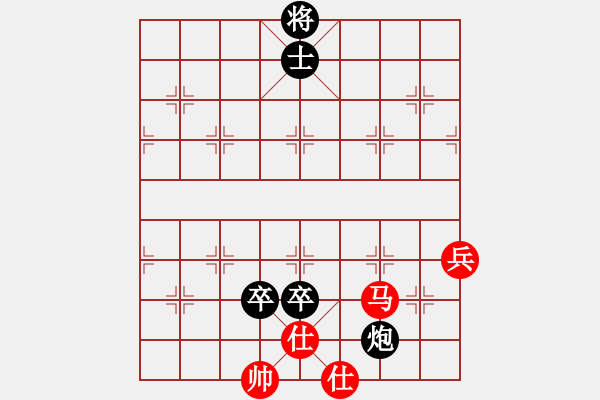 象棋棋譜圖片：照散木(5舵)-負(fù)-bbboy002(0舵) - 步數(shù)：180 