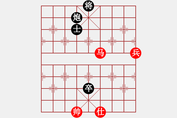 象棋棋譜圖片：照散木(5舵)-負(fù)-bbboy002(0舵) - 步數(shù)：190 