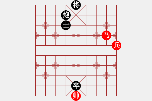 象棋棋譜圖片：照散木(5舵)-負(fù)-bbboy002(0舵) - 步數(shù)：200 