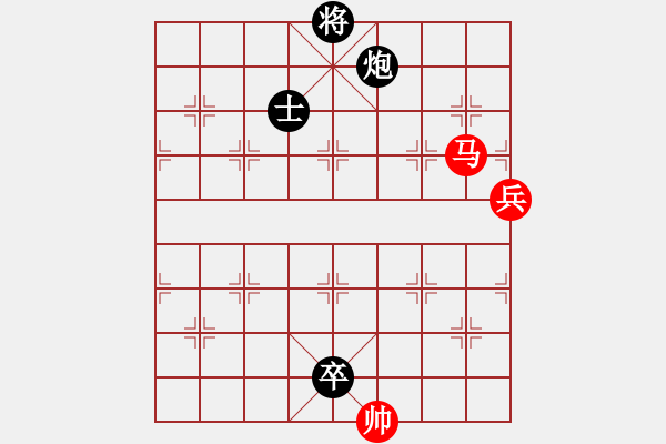 象棋棋譜圖片：照散木(5舵)-負(fù)-bbboy002(0舵) - 步數(shù)：202 