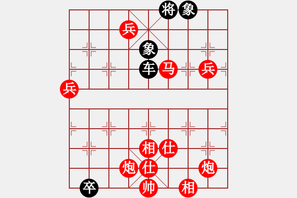 象棋棋譜圖片：小舒蘭勝林水川 - 步數(shù)：130 