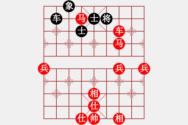 象棋棋譜圖片：為空 VS 金老板 - 步數(shù)：100 