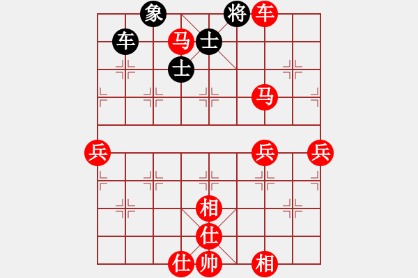 象棋棋譜圖片：為空 VS 金老板 - 步數(shù)：103 