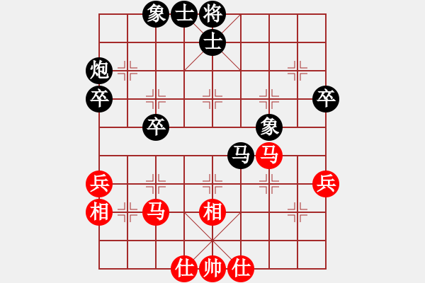 象棋棋譜圖片：第一輪1-2 上海胡迪先負(fù)無錫陶雷 - 步數(shù)：60 