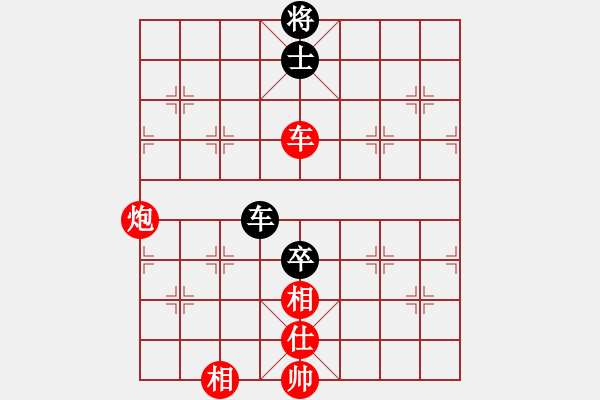 象棋棋譜圖片：賽文貓(6段)-勝-品棋老車(5段) - 步數(shù)：180 