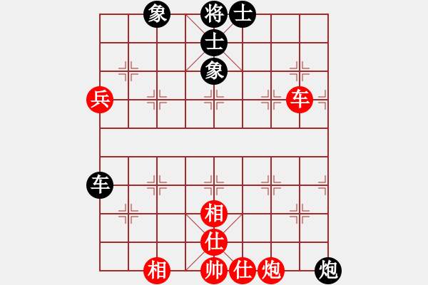 象棋棋谱图片：女子组：一5 江苏张国凤先和广东时凤兰 - 步数：120 