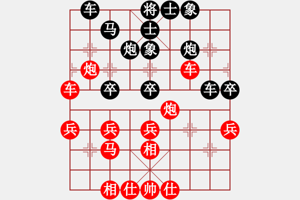 象棋棋谱图片：女子组：一5 江苏张国凤先和广东时凤兰 - 步数：50 